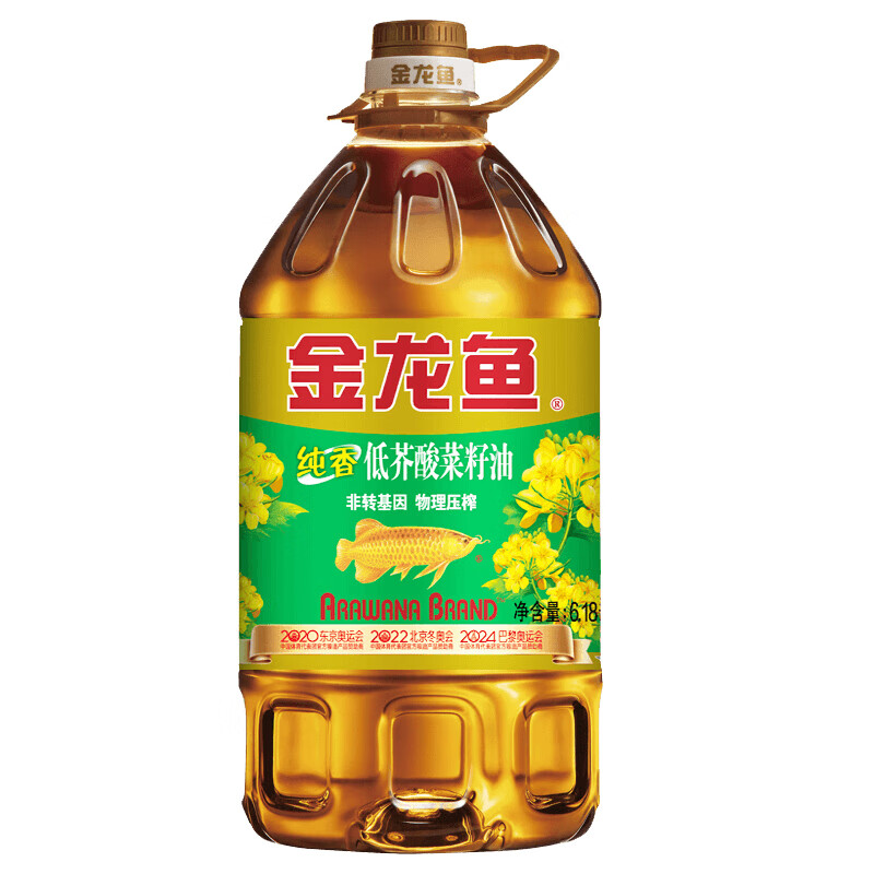 易点礼 - 产品中心,点礼供应链
