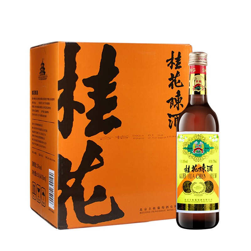 易点礼 产品中心 点礼供应链 易点礼 产品中心 点礼供应链