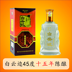 【京东超市】白云边 三十而立成长 42度500ml