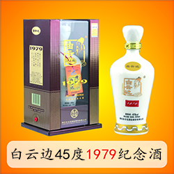 【京东超市】白云边 三十而立奋斗42度 500ml*6瓶整箱...
