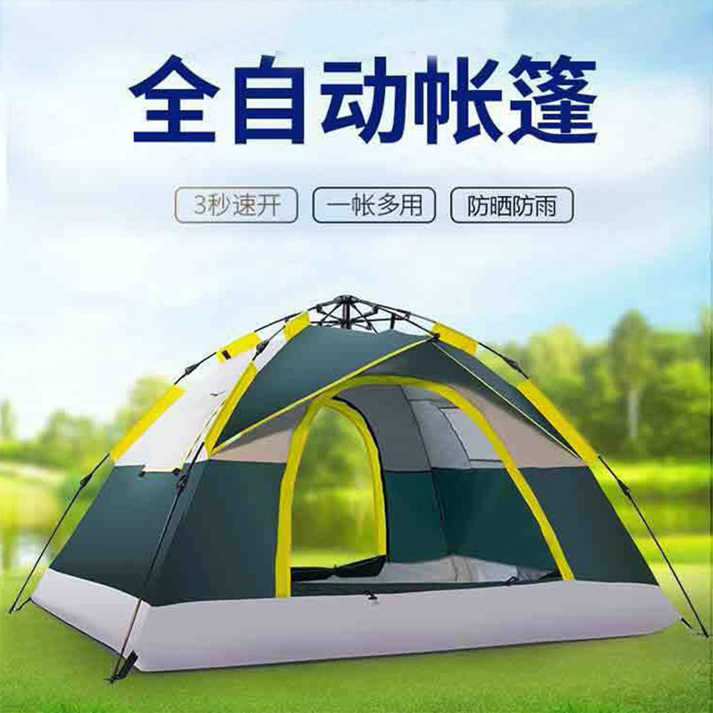 艾瑞迪