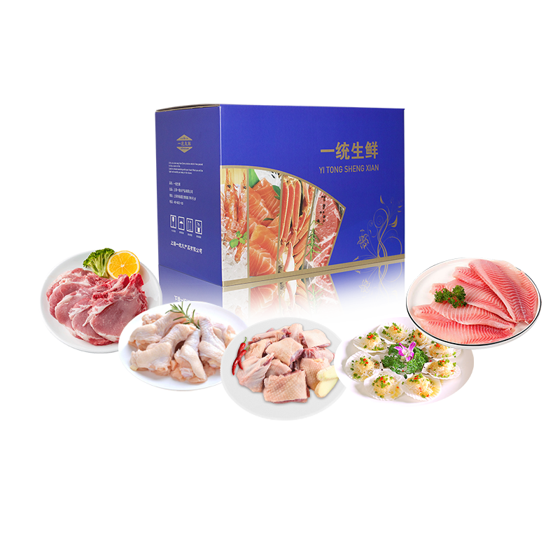 如宜