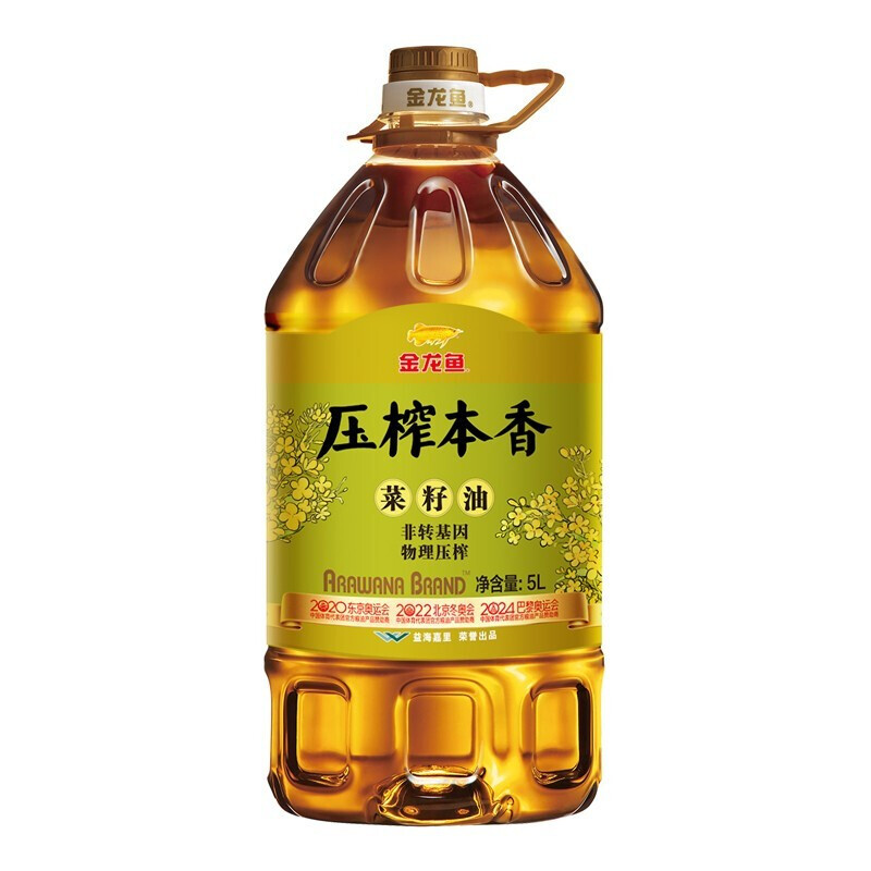 金龙鱼