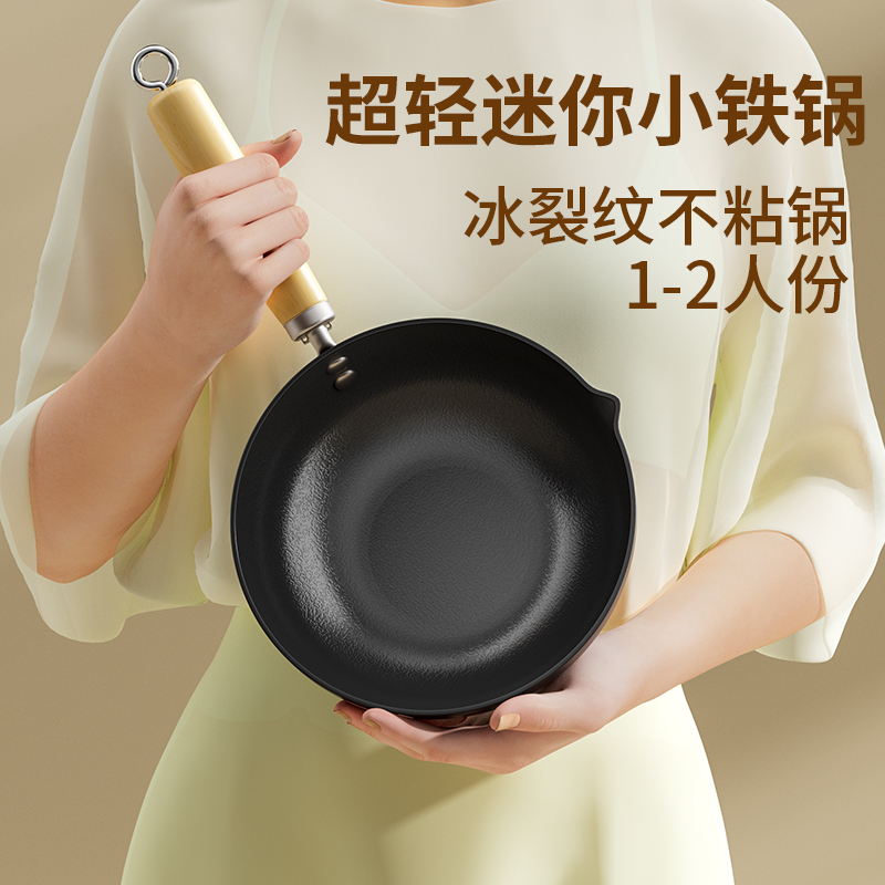 德博莱