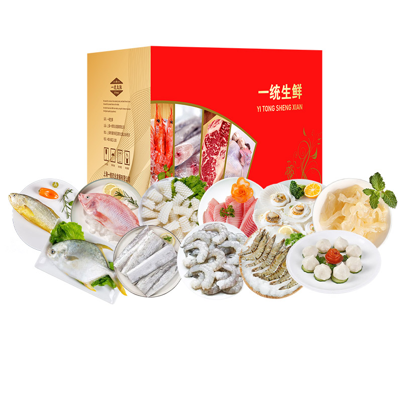 一统
