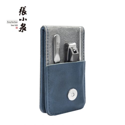 张小泉锋雅修甲套装