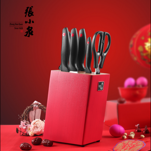 张小泉红妆刀具七件套