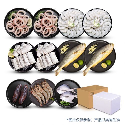 中秋饪食堂海鲜套餐3500g