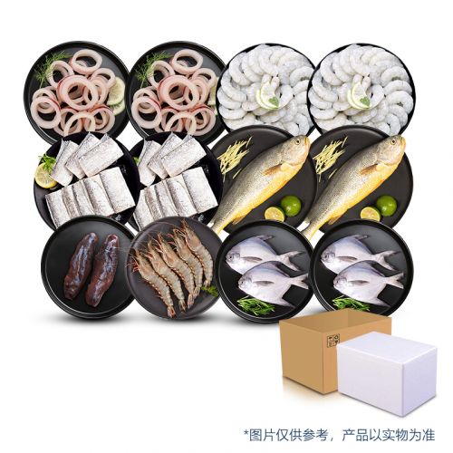 中秋饪食堂海鲜套餐3800g