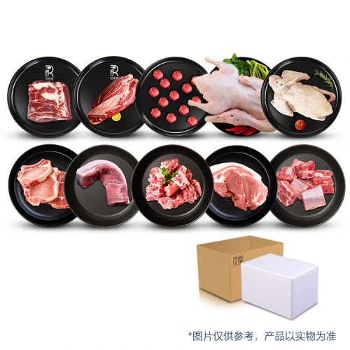 中秋混合生鲜套餐4280g