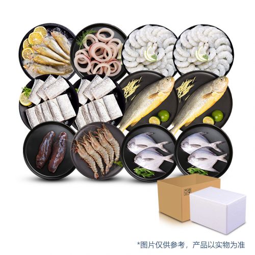 春节饪食堂海鲜礼盒3950g