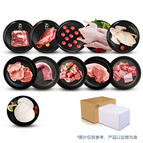 春节混合生鲜礼盒4480g