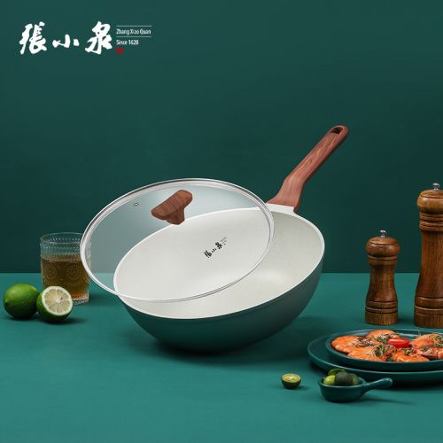 张小泉悦享系列不粘炒锅