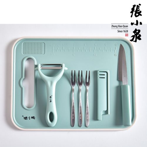张小泉轻奢果蔬六件套