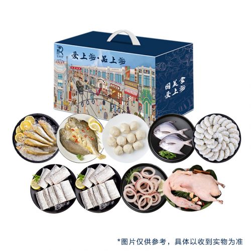 【品上海】海鲜礼盒3400g