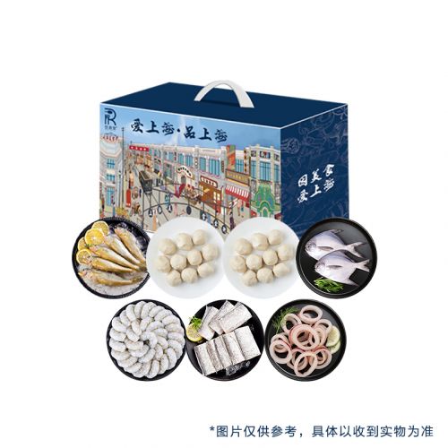 【品上海】海鲜礼盒1950g