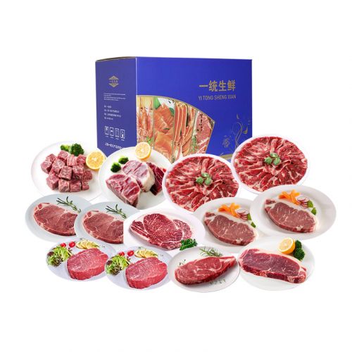 一统生鲜精选牛排礼盒NP3086