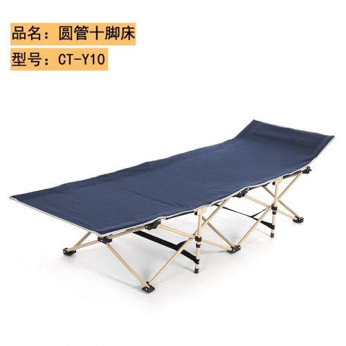艾瑞迪 十脚午休床
