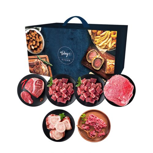 安格斯牛肉套餐2000g