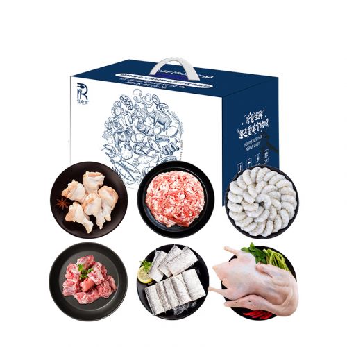 2023春混合生鲜礼盒2750g