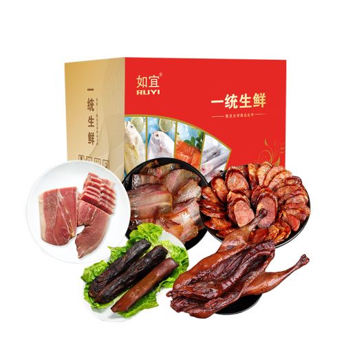 一统如宜腊味礼盒298型
