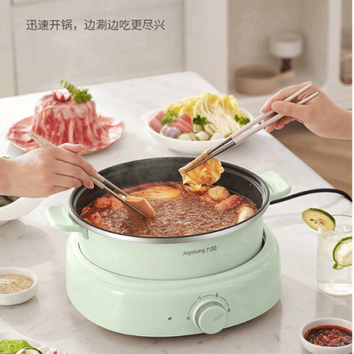 九阳分体电火锅