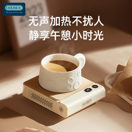ODI-NNB06A数显暖风款 保温杯