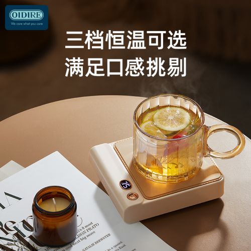 ODI-NNB06数显款 保温杯