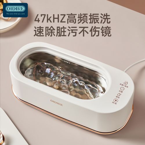 ODI-CS06 杀菌超声波清洗机