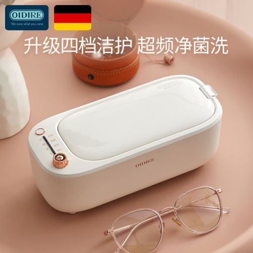 ODI-CS05 杀菌超声波清洗机