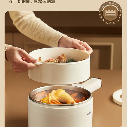 ODI-DZG37 电煮锅蒸笼款