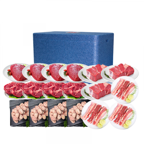 一统云南黄牛肉礼盒F型