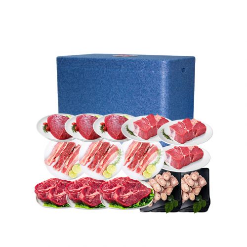一统云南黄牛肉礼盒E型