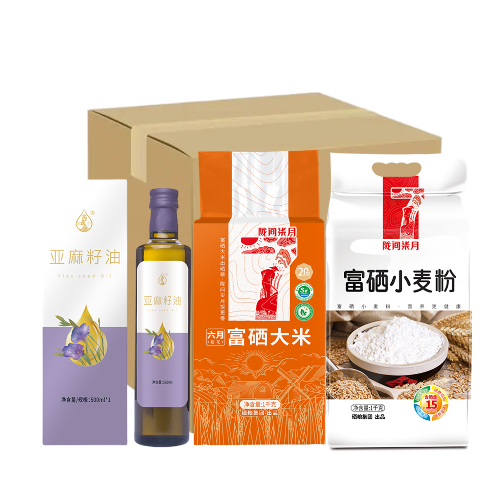 PF五谷丰登粮油礼包A