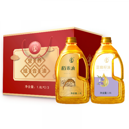 尚羡溢丰财聚宝组合油