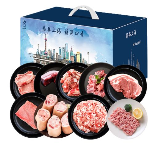 乐享上海五丰鲜黑猪礼2550g