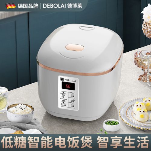 德博莱脱糖电饭煲