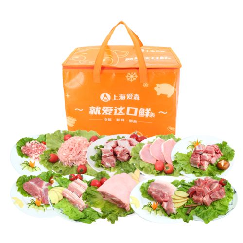 爱森冷鲜肉4280g