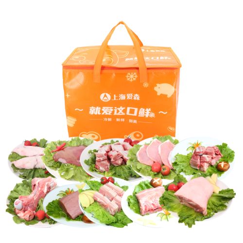爱森冷鲜肉4310g