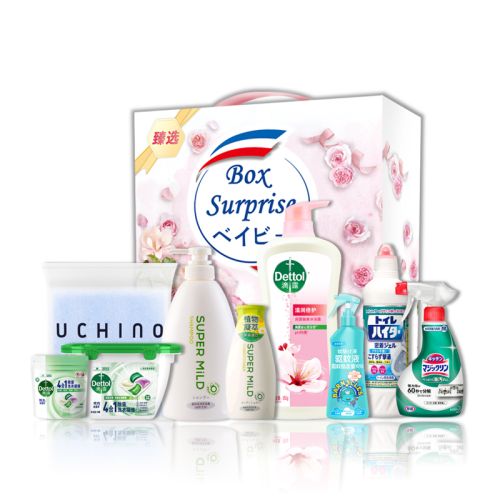 资生堂日化套装-24XJ094