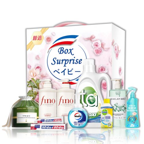 资生堂日化套装-24XJ095