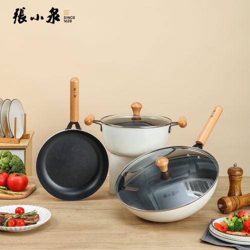 张小泉白月光锅具三件套