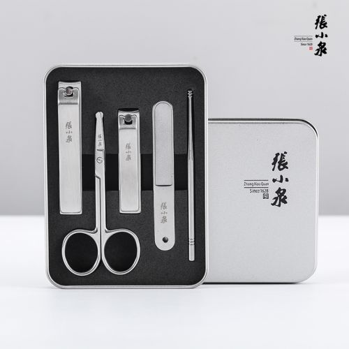 张小泉白琉璃美甲五件套