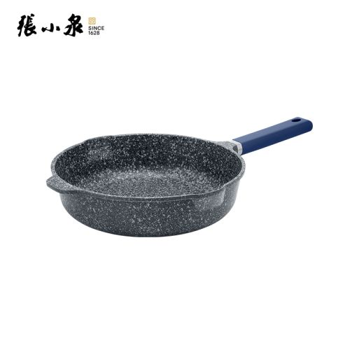 张小泉花岗岩不粘深煎锅