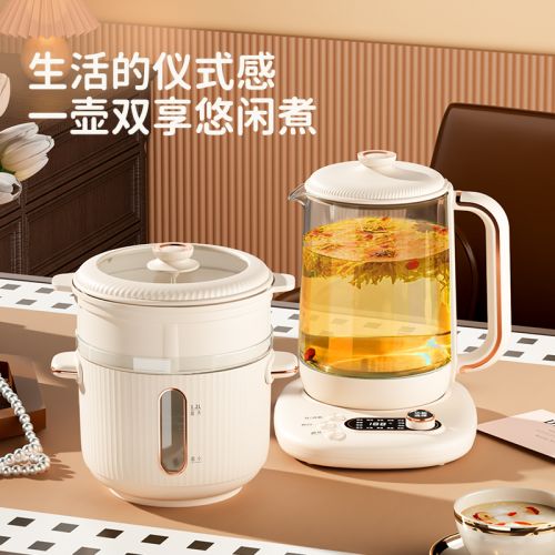 德博莱养生壶套装