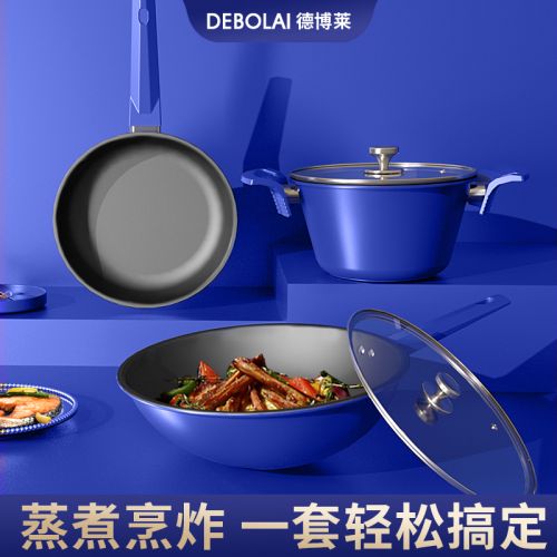 德博莱景泰蓝套装