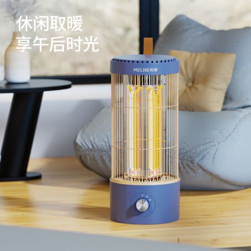 美菱取暖器MPN-LC0801
