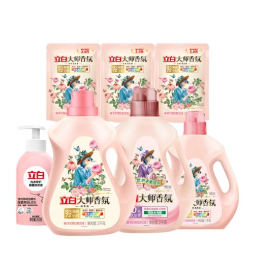 立白大师洗衣液组合7件套