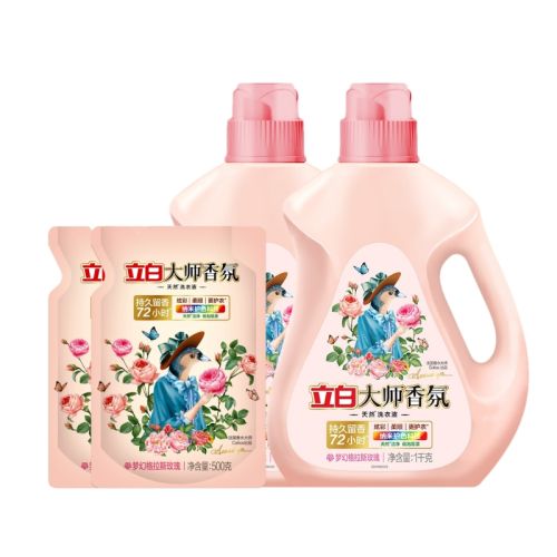 立白大师洗衣液组合*1套