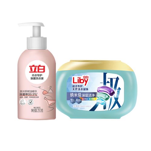 立白高端洗衣液组合2件套